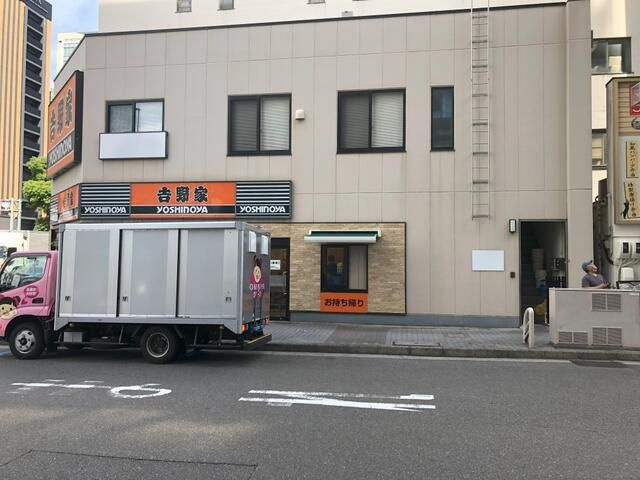 吉野家伏見通錦店の外観