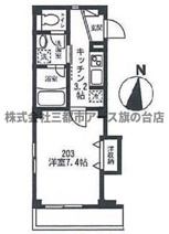 Ｃａｓａ　Ｖｅｒｄｅ　カサ・ヴェルデの画像