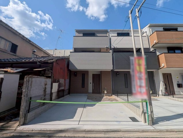西院追分町　1号地