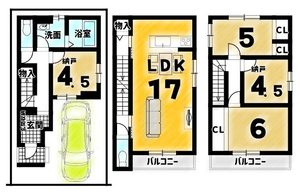 嵯峨伊勢ノ上町