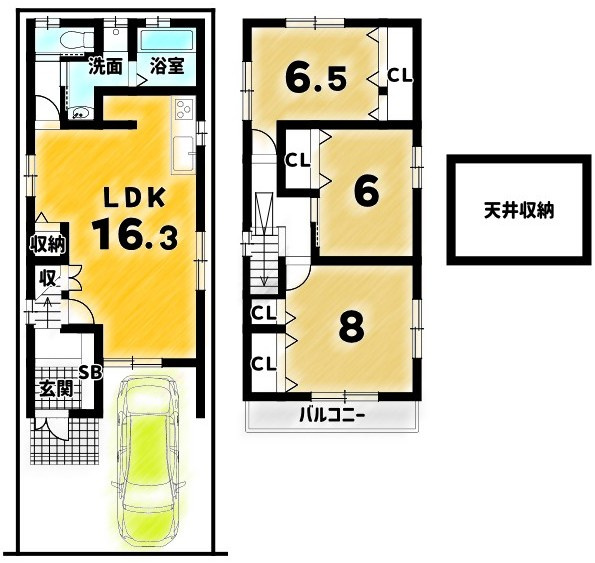 東九条北松ノ木町