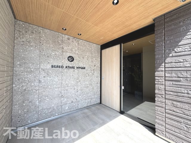 ベレオ安宅のその他共用部分