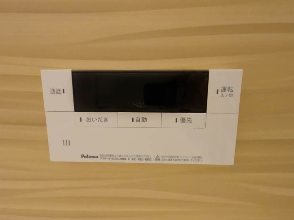 ベレオ安宅