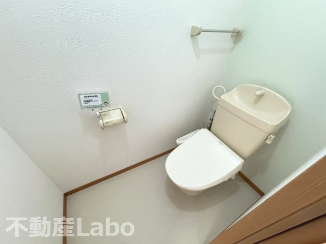 ルミエール　C棟のトイレ