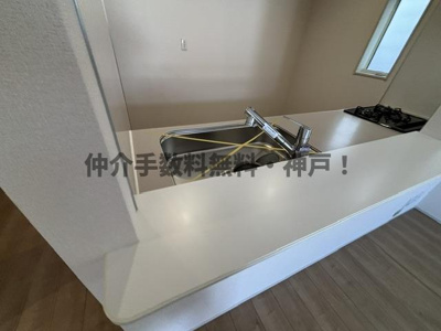 【キッチン】 | 神戸市西区王塚台4丁目　新築戸建　仲介手数料無料！ | お料理しやすいキッチンです