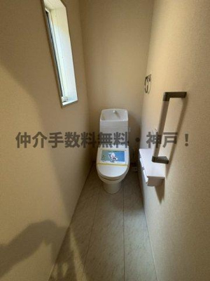 【トイレ】 | 神戸市西区王塚台4丁目　新築戸建　仲介手数料無料！ | 落ち着いたトイレです