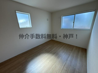 【洋室】 | 神戸市西区王塚台4丁目　新築戸建　仲介手数料無料！ | ゆったりした洋室です