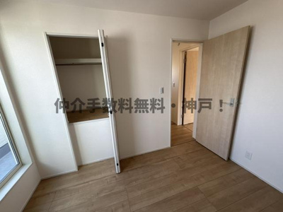 【収納】 | 神戸市西区王塚台4丁目　新築戸建　仲介手数料無料！ | 収納豊富です
