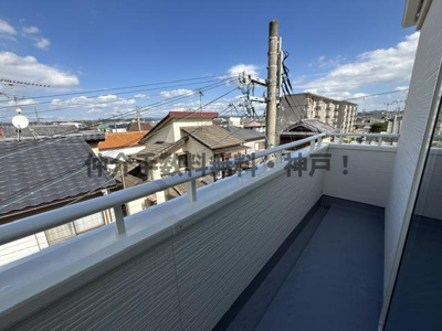 【展望】 | 神戸市西区王塚台4丁目　新築戸建　仲介手数料無料！ | 眺望良好