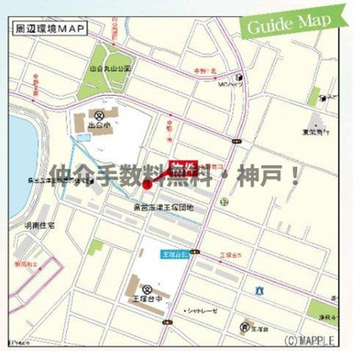 【地図】 | 神戸市西区王塚台4丁目　新築戸建　仲介手数料無料！ | 西区王塚台4　新築　仲介手数料無料！