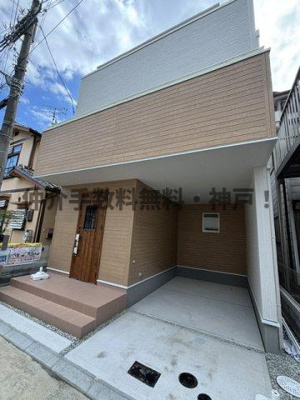 【外観】 | 神戸市西区王塚台4丁目　新築戸建　仲介手数料無料！ | 外観は落ち着いています