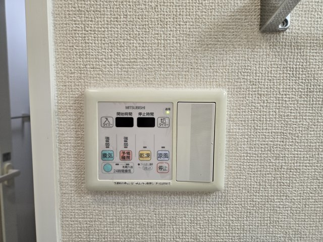 アーバン栄|名古屋市の賃貸ならMy賃貸の設備|アーバン栄