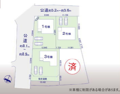 新築戸建　KIP高崎乗附町1期の区画図