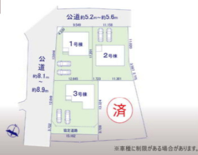 新築戸建　KIP高崎乗附町1期の区画図|約5m〜8mのゆとりある公道に面し、複数台の駐車スペースも確保しやすい開放的な区画です。