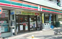 セブンイレブン川崎井…まで344m