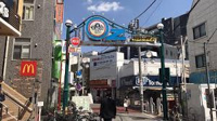 オズ通り商店街（東口）まで150m