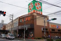 ライフ中原井田店まで468m