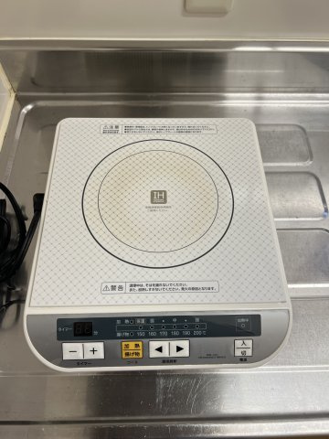コーポラス手形の設備|ＩＨクッキングヒーター※実際の色や建具は異なります