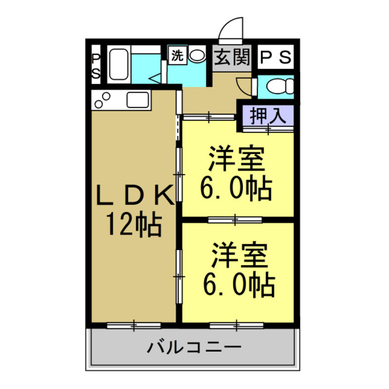 みどりハイツつつじ