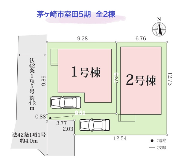 【区画図】 | JR東海道線・相模線「茅ヶ崎駅」行バス停　徒歩6分の好立地◎
相模線「北茅ヶ崎駅」まで徒歩17分、自転車で6分です♪