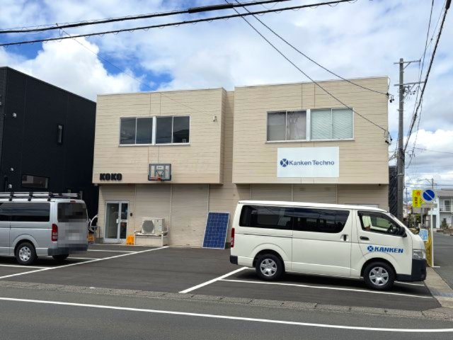 渡瀬町事務所付倉庫の外観
