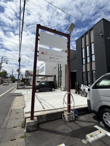 渡瀬町事務所付倉庫のその他
