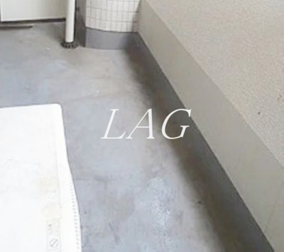 【バルコニー】 | ファーストクラス町田駅前 | バルコニーです。