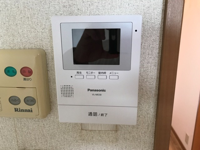 デ・シエロのセキュリティ