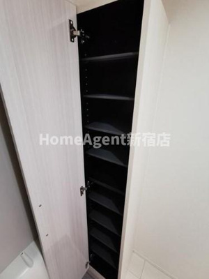 【収納】 | ハーモニーテラス若松町Ⅱ