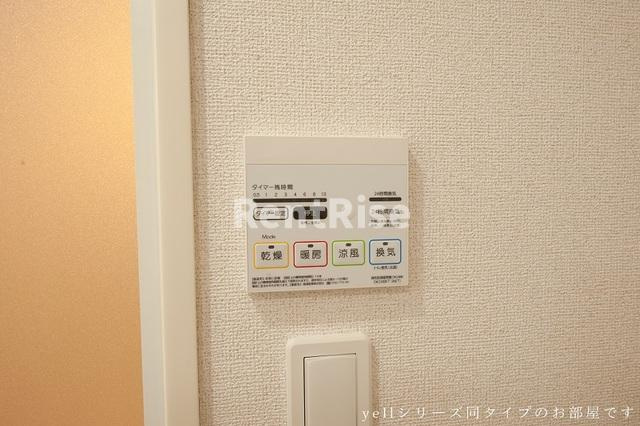 サリーレⅢの設備|その他設備