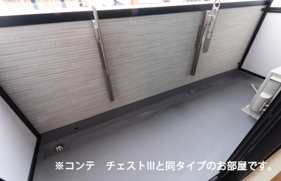 ボニータみのりのバルコニー