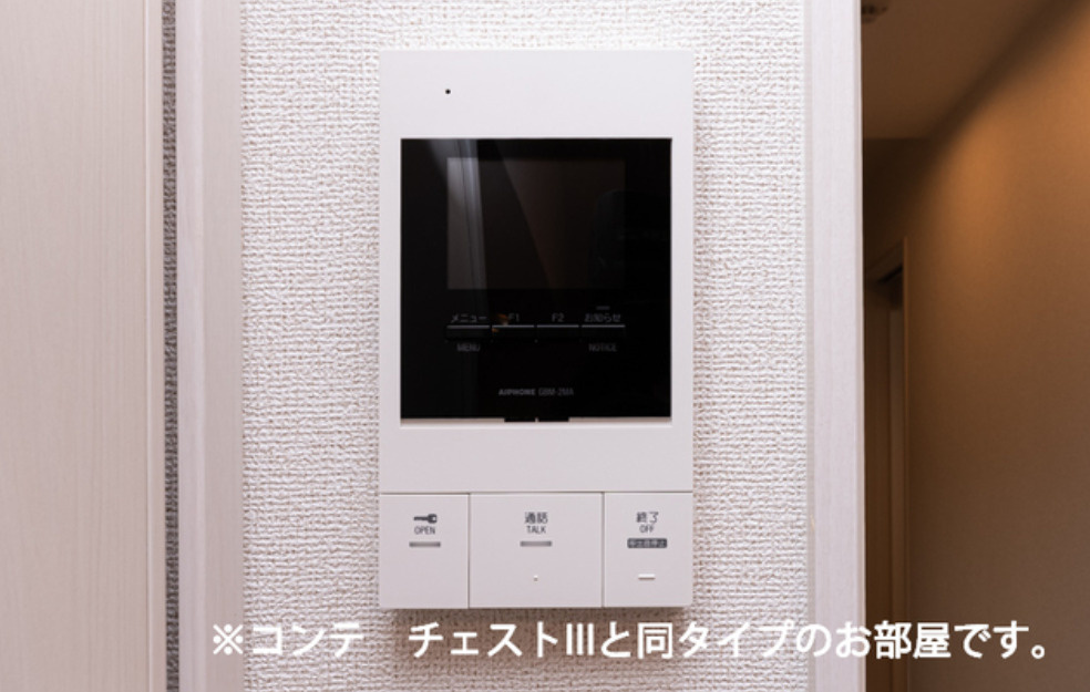 ボニータみのりのセキュリティ