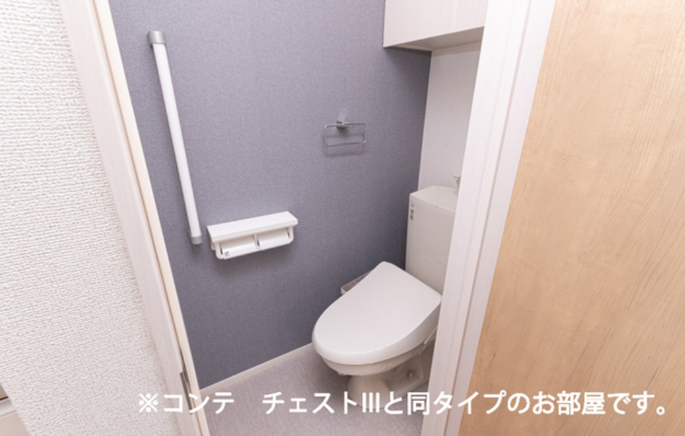ボニータみのりのトイレ