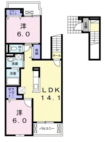 アポロン　Ａの間取り|2LDKです