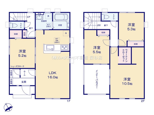 【外観】 | 熊谷市肥塚第3 Livele Garden.s　新築戸建　全3棟　3号棟 | 3号棟