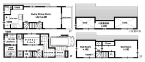 西東京市南町3丁目　全1棟の画像