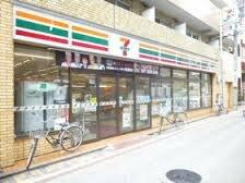 セブンイレブン川崎…まで350m