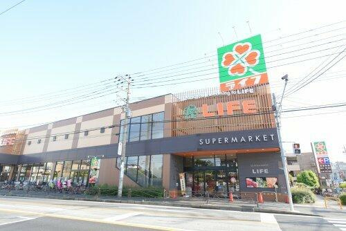 ライフ中原井田店まで503m