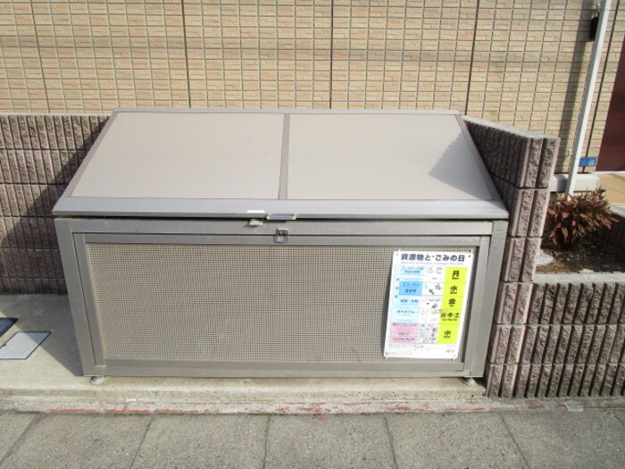 パインⅢ