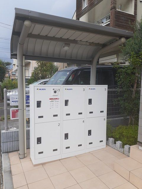 ラピュタの設備