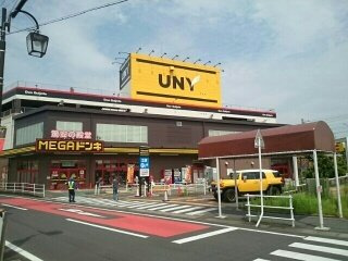 ア－バンライフ丸の内の周辺|MEGAドン・キホーテ豊明店まで270m