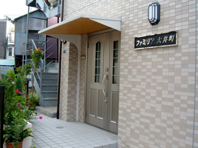 【エントランス】 | ファミリア大井町
