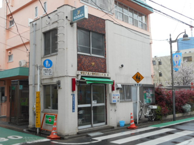 【周辺】 | ファミリア大井町
