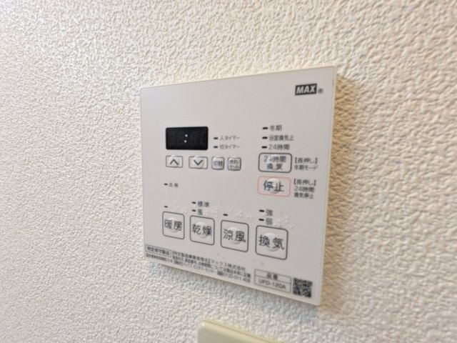 ハピネス飯田7号館の設備