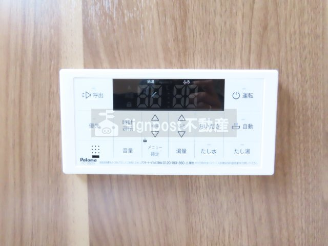 Signpost嬉里　B棟のその他