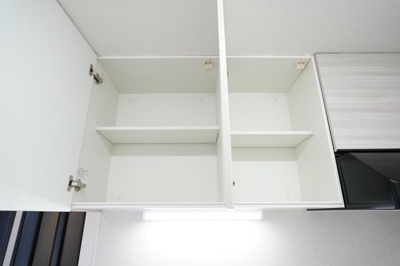 【キッチン】 | ライオンズマンシヨン山吹町