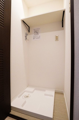 【設備】 | ライオンズマンシヨン山吹町