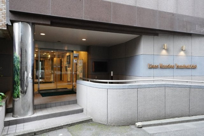 【エントランス】 | ライオンズマンシヨン山吹町