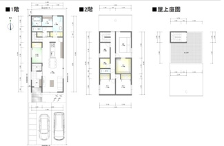 【外観】 | 川名本町二丁目土地 | 人気エリア４８坪！南道路です♪
☆建物参考プランもございます☆
