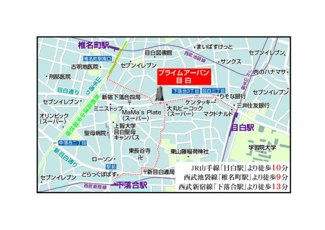 【地図】 | プライムアーバン目白